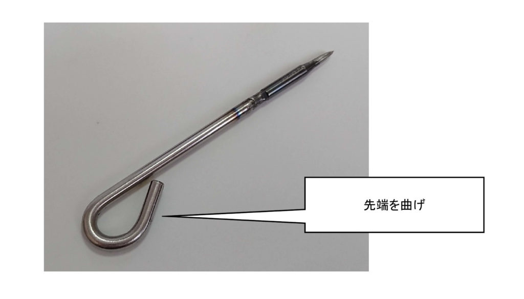 罫書き(ケガキ)針の作り方 | 雑記帳のようなもの